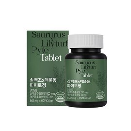 [Fit] Sambeakcho Ophiopogon japonicus Phyto Tablets 60 Tablets / 핏] 삼백초 맥문동 파이토정 60정