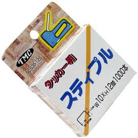 TOYOMITSU タッカ―用 スティプル 635-12S