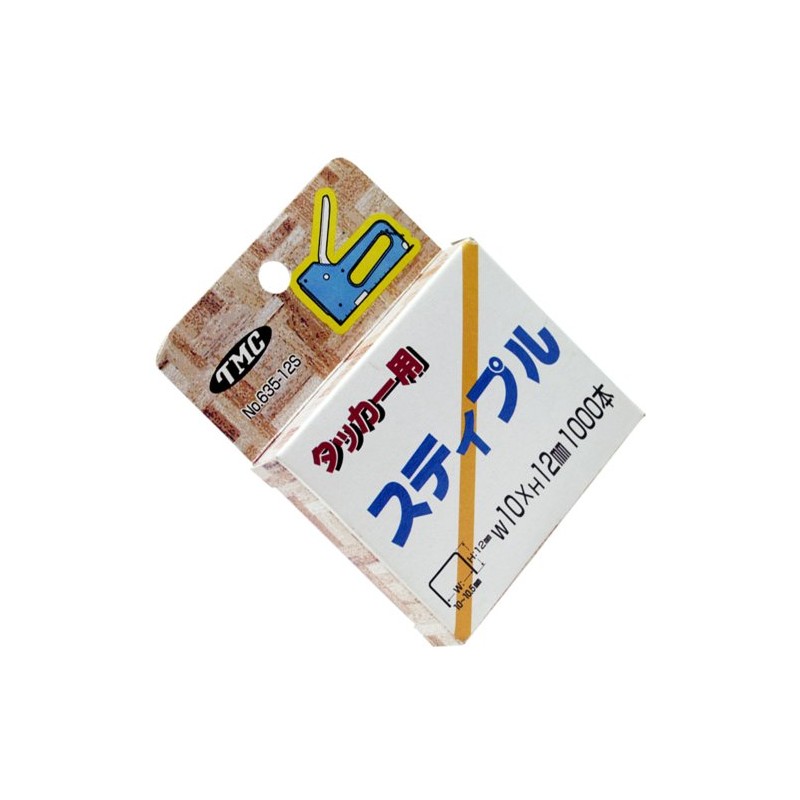 TOYOMITSU タッカ―用 スティプル 635-12S
