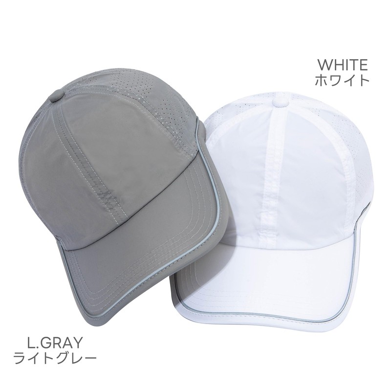 Clape Men's Summer Golf Hat, Lightweight, Non-stuffy, Sports Cap, Reflective,