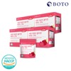Bottu Pomegranate Low Molecular Collagen Vitamin C Gummies 90g x 6 Packs x 4 Boxes (120 Gummies) / 보뚜 석류 저분자 콜라겐 비타C 구미 90g 6봉 x 4박스 (120구미)