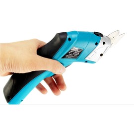 220V Handheld Electric Scissors Shears Rechargeable Leather Fabric Cutting Tool for Craft Sewing Cardboard Scrapbooking(Battery & 2 Cutting Blades Include)