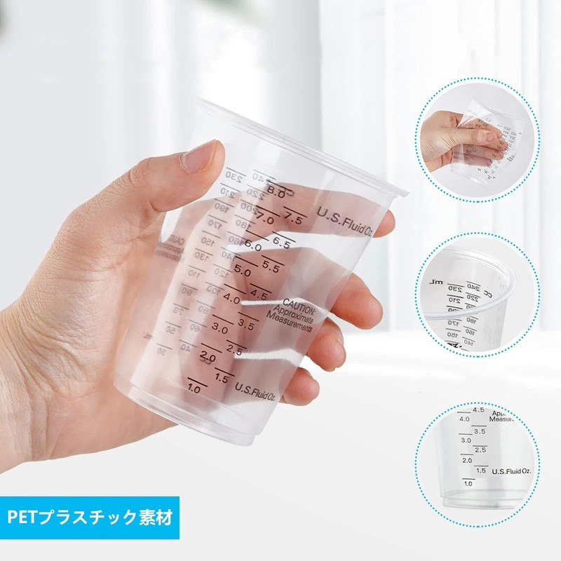 Lakymisy Measuring Cups with Graduations, Set of 50 Stirring Sticks