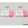 SkinagateTM Spat Small Pack 0.5 in x 26.2 ft (12