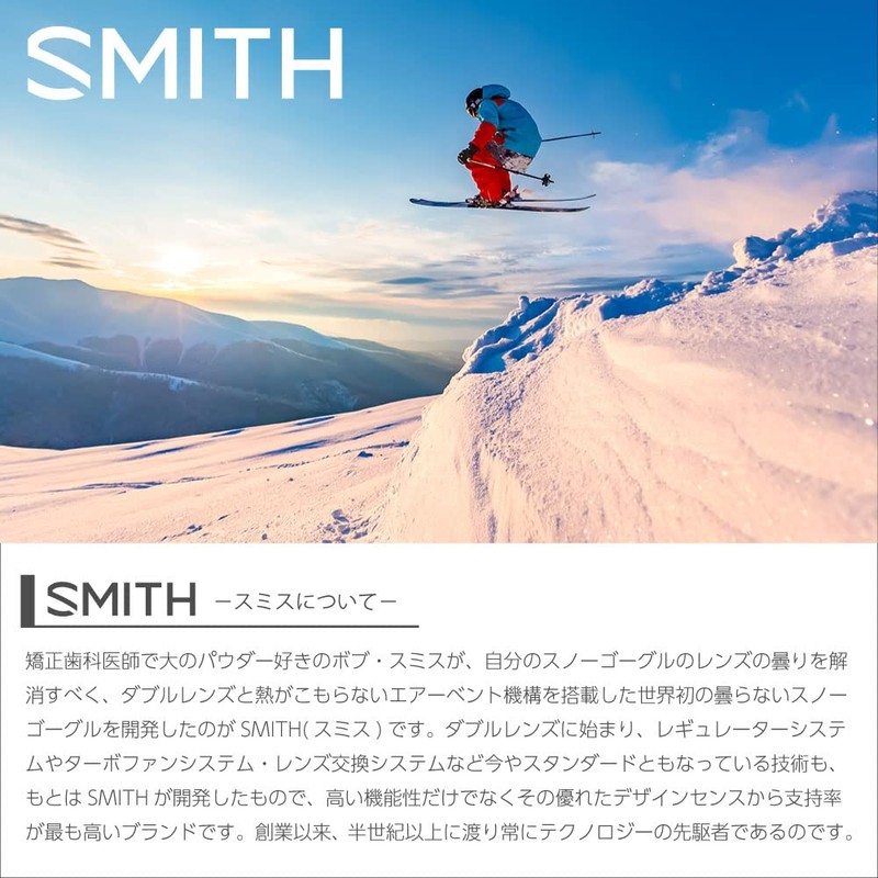 Smith I/O Mag XL Snow Goggle Replacement Lens