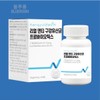 락토바실러스 루테리 유산균 알약 정제 40대 청소년 직장인 성인 Lactobacillus