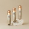 Skin79 골든 스네일 인텐시브 토너 130ml Golden Snail Intensive Toner