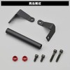 Daytona 17865 Motorcycle Clamp Bar CBR400R (19-22) Dedicated Multi-Bar Holder,