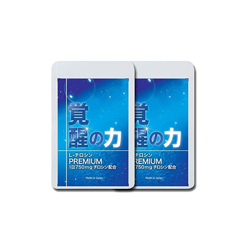 Domestic L-Tyrosine Supplement, Awakening Power, PREMIUM 1 capsule, 250 mg,