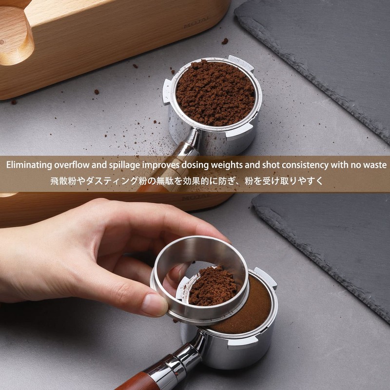 Coffee Dosing Ring, Espresso Dosing Funnel Stainless Steel Coffee Ring