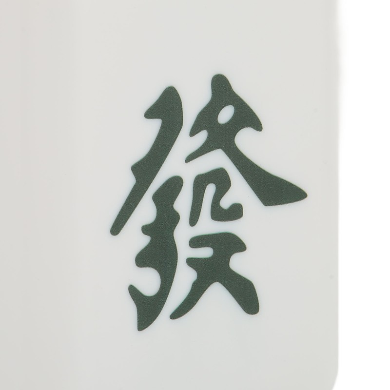 Night Light Mahjong Shape 4 Light Chips USB Rechargeable Yellow