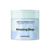 Mamonde 어메이징 딥 민트 클렌징밤 180ml Amazing Deep Mint Cleansing Balm 180ml
