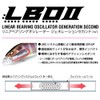 Megabass DEEP-X 100 LBO GG Gill Lure
