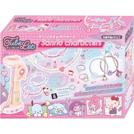 tubelet sanrio characters
