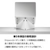 Colebrook Bosson Saunders Laptop Stand Oripura White CBS Oripura White