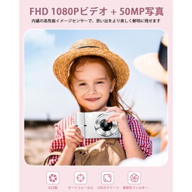 Digital Camera (1080P Video Recording, 50 Million Pixels) Digital Camera, 32 GB Micro SD Card Included, AF Autofocus, Compact Camera, 2.7-inch Large Screen, 16x Zoom, Flash, Image Stabilization