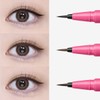 Deja Vu 데자뷰 붓 펜 리퀴드 아이라이너 0.55ml Deja Vu