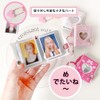 シール帳 A5 透明 【リフィル×20枚+ミニシール帳】 バインダー かわいい シール帳 女の子 シール収納 カラーファイル プリクラ