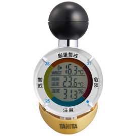 tanita Black Ball Type Heat Index Thermometer Heat Alarm Tt – 562gd