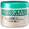 Geoma Body Scrub White Musk 600g / 지오마 바디스크럽 화이트머스크