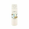 Toa Mofusand 53-2076 Stainless Steel One Push Bottle, 16.2 fl