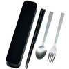 Tatsumiya 33303 3-Piece Set, Chopsticks, Spoon, Fork, Black, Size (W