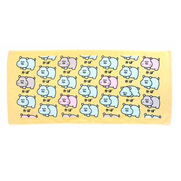 Okutani Corporation Oekaki-san Series Face Towel, Habat, 100% Cotton