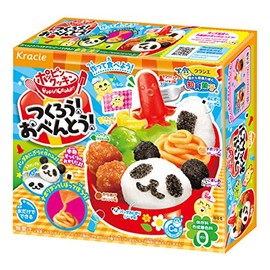 Popin' Cookin' Make Bento