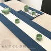 starink Table Runner, Scandinavian, Tablecloth, Stylish, Dining Table, Korean Style,