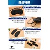 fogman Travel Disposable Eye Mask Soft Skin Lightweight Sleep Comfortable
