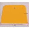 Filler Spreaders 4", 6 Inch Body Filler Spreaders Automotive Body