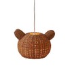 VERTBAUDET Brown TU Hanging Rope Bear Lampshade