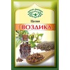 Imported Russian Spices Whole Cloves (Pack of 5) "Gvozdika"