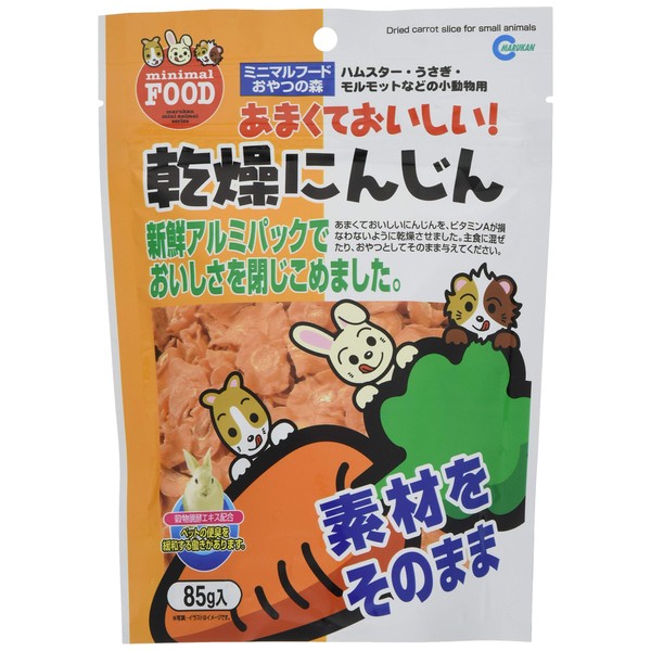 Marukan ML-02 Dried Carrot for Small Animals