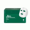 Cica Daily Soothing Mask by Vt Cosmetics for Women -