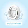 Febreze Mildew & Mildew Deodorizer for Bath, Clean Bubbles, Pack