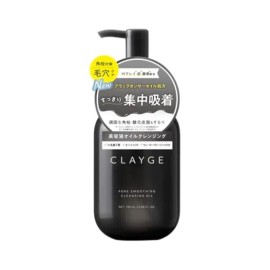 CLAYGE 포어 스무딩 클렌징 오일 블랙 180ml 2개 세트 CLAYGE Pore Smoothing Cleansing Oil Black 180ml Set of 2