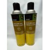 John Deere 2 cans- John Deere Chain and Cable Lubricant