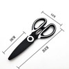Accod Kitchen Scissor Stainless Steel Multi-Function Kitchen Scissors Sturdy Household