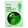 진정 수분 마스크 10매 20ml 민감성 피부 보습 집중 케어 페이스 팩 뷰티 Soothing Hydration Mask 10 Sheets 20ml Sensitive Skin Moisturizing Intensive Care Face Pack Beauty