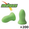 MOLDEX Meteor 6870 Ear Plugs, Sound Insulation, 200 Pairs for
