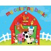 Barn Yard Bash Coloring Books