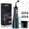 Bibykivn Earwax Remover, Electric Ear Cleaning Kit, 4 Cleaning Mode