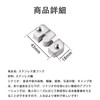 Set of 10 Framing Hardware for Plasterboard Without Scratching Gypsum
