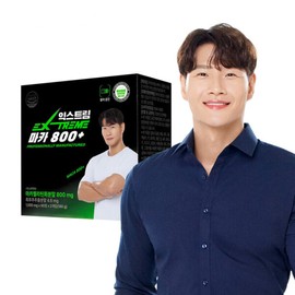 (익스트림) 김종국 마카 800+ 180정 1Box (3개월분) (Extreme) Kim Jong-kook Makar 800+ 180 Tablets 1 Box (3 Months Supply)