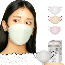 Victorian Mask: Bi-Color, Smaller Size, Set of 5, Non-woven Fabric, Diamond Mask, 3D Mask, Bi-Color Mask, Skin-Friendly, Easy to Breathe, Makeup Won’t Stick, Non-woven Fabric Mask, Greige x Black