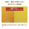 [Black] Color repair material for professional shoe bag leather can