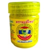 Hong Thai 1 Smelling Tin – Formula Yellow – with