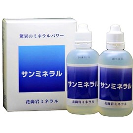 濃縮サンミネラル 国産ミネラル原液30種類以上 イオン化 100ml×2本