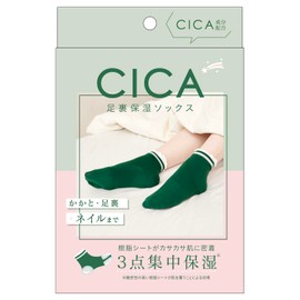 Alphax Socks Heel Care Sole Nail CICA Sole Moisturizing Socks 22.0-25.0cm (US Women's 5.5-8.5)